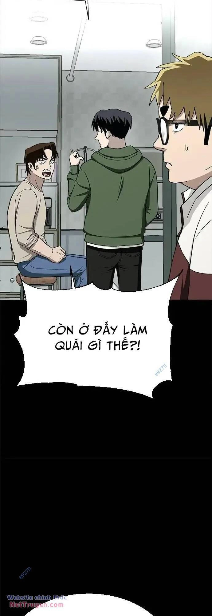 Loser Coin Chapter 37 - 28