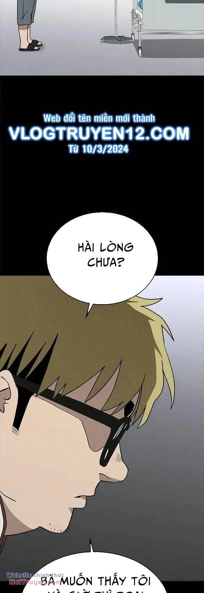 Loser Coin Chapter 37 - 33