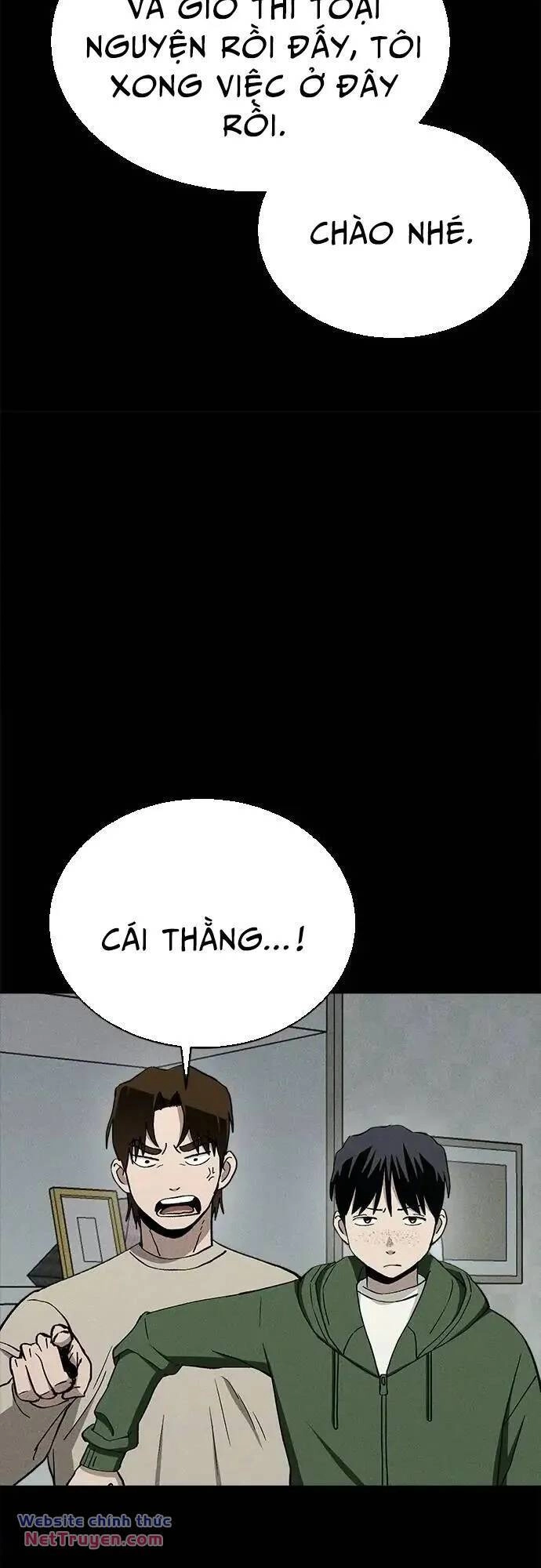 Loser Coin Chapter 37 - 34