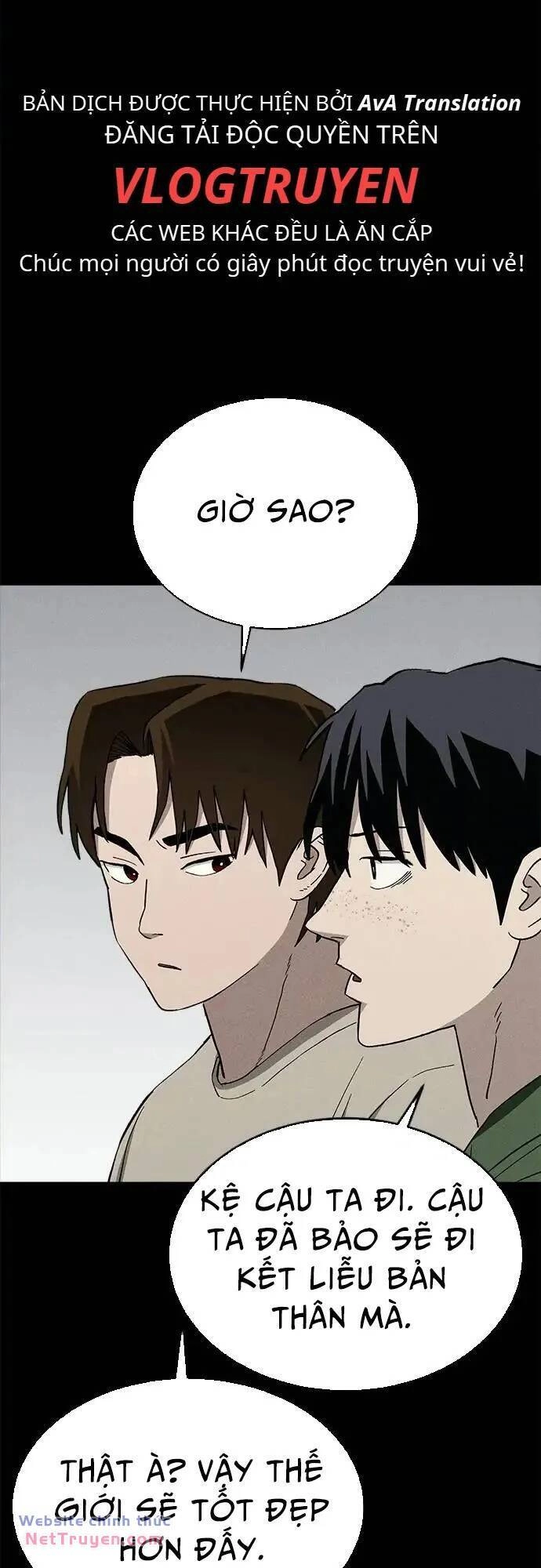 Loser Coin Chapter 37 - 35