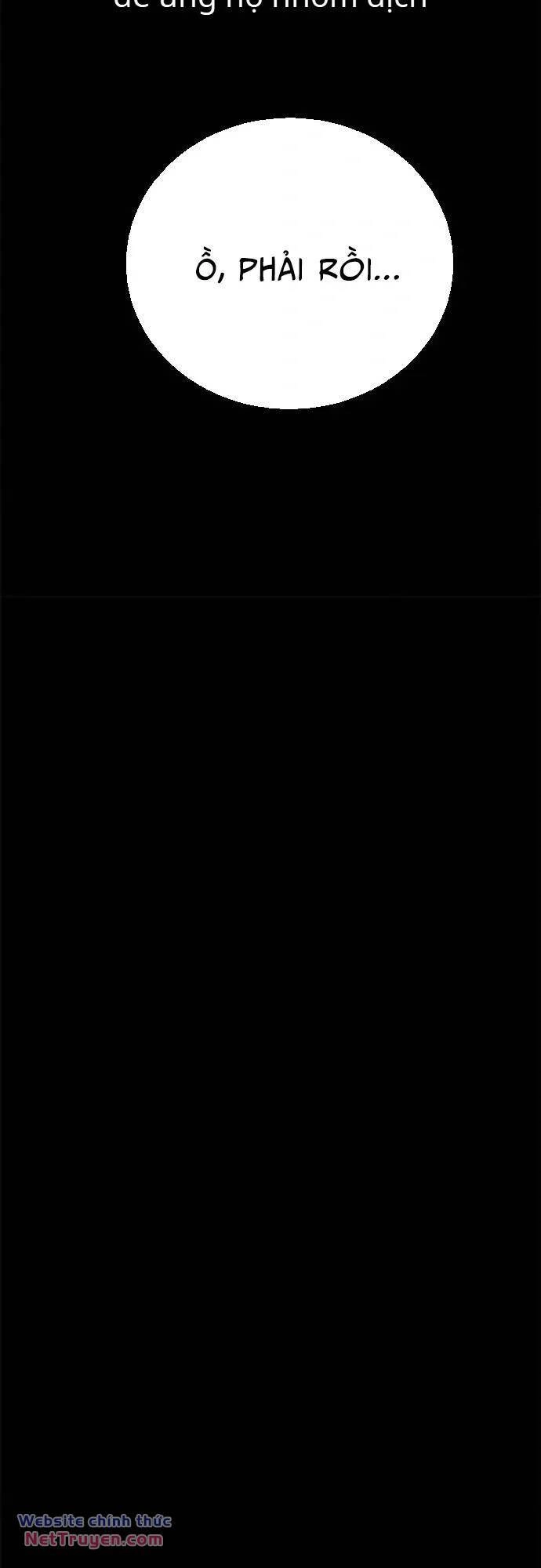 Loser Coin Chapter 37 - 65