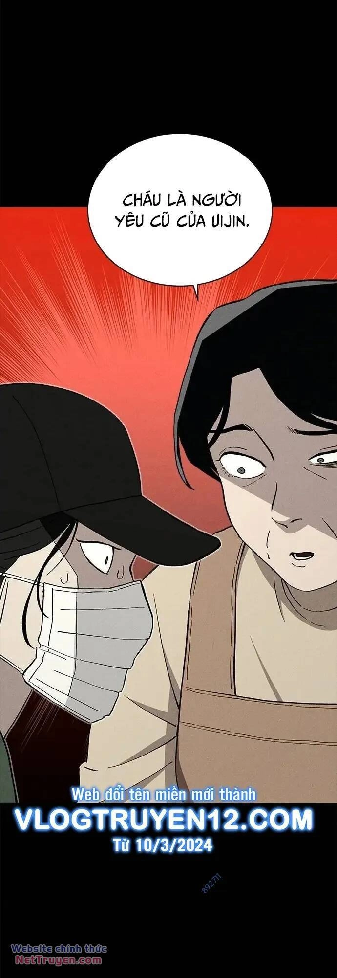 Loser Coin Chapter 38 - 9