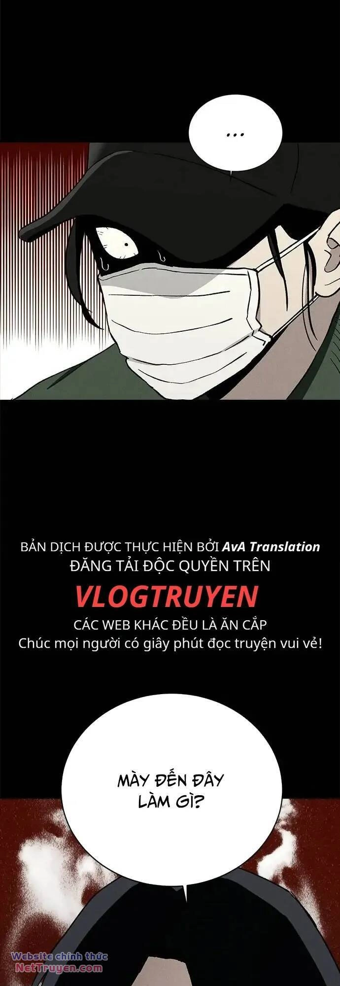 Loser Coin Chapter 38 - 10