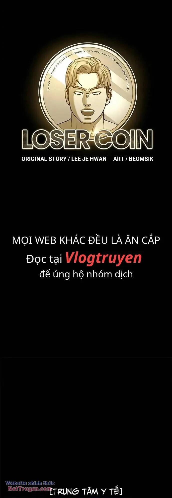 Loser Coin Chapter 38 - 13