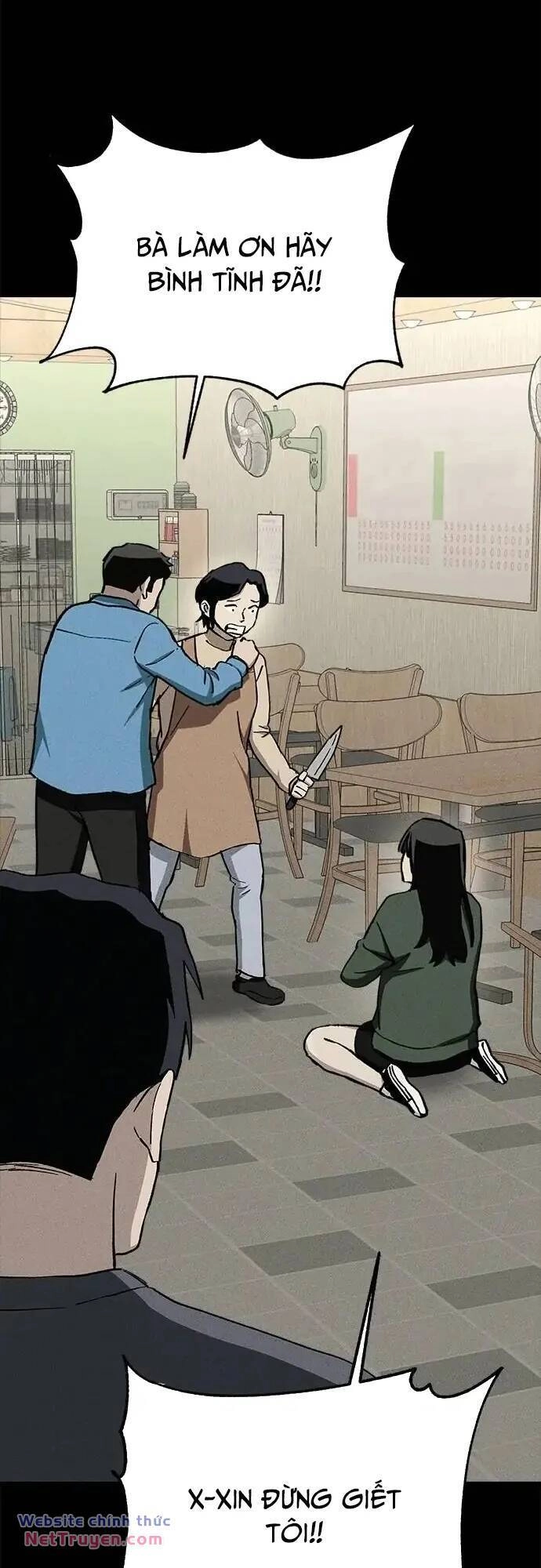 Loser Coin Chapter 38 - 26