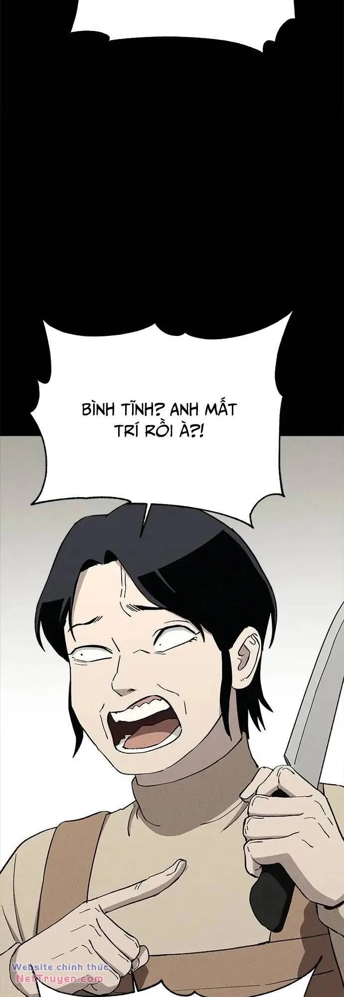 Loser Coin Chapter 38 - 27