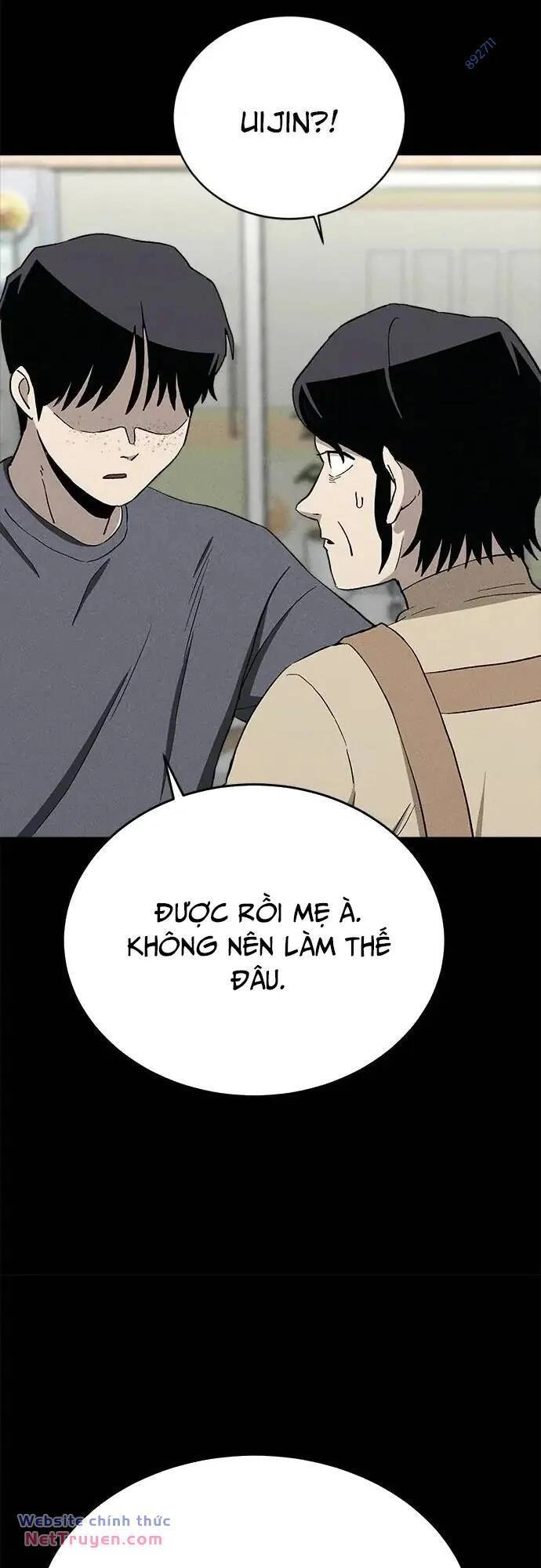 Loser Coin Chapter 38 - 33