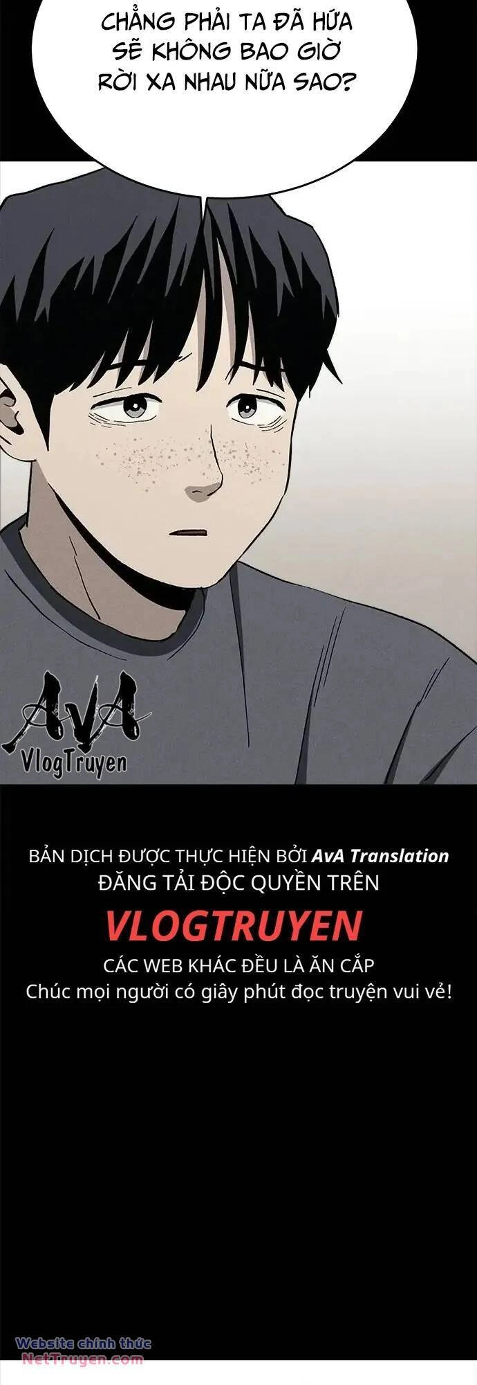 Loser Coin Chapter 38 - 34