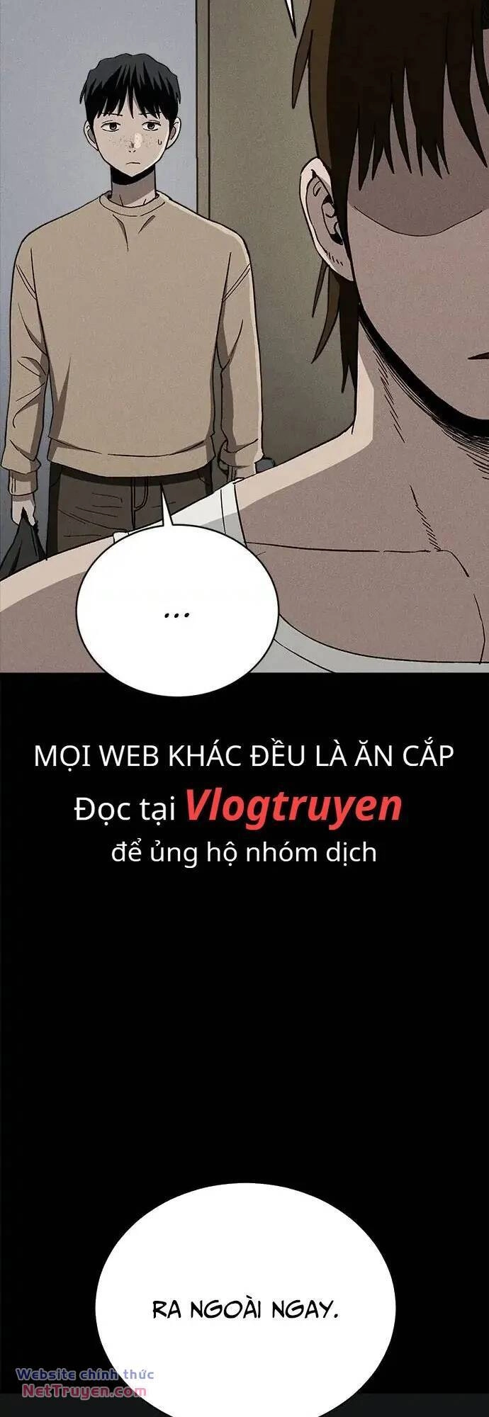 Loser Coin Chapter 39 - 3