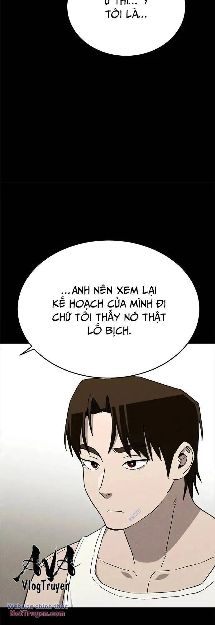 Loser Coin Chapter 39 - 13