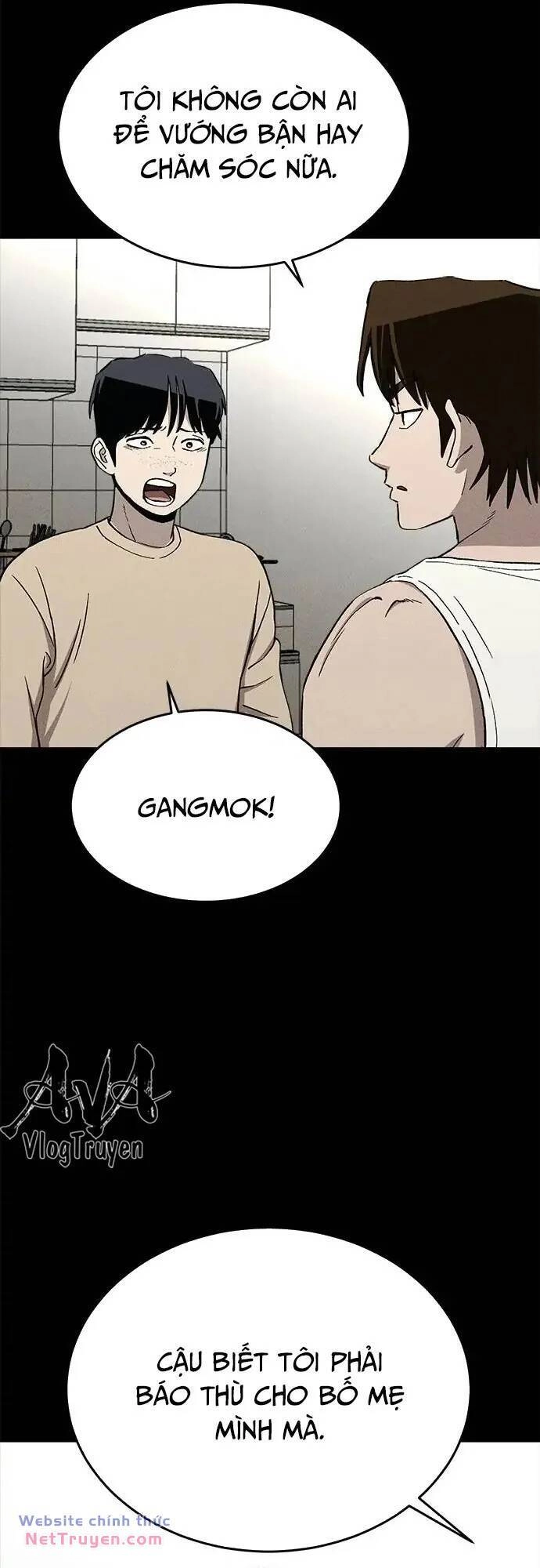 Loser Coin Chapter 39 - 17