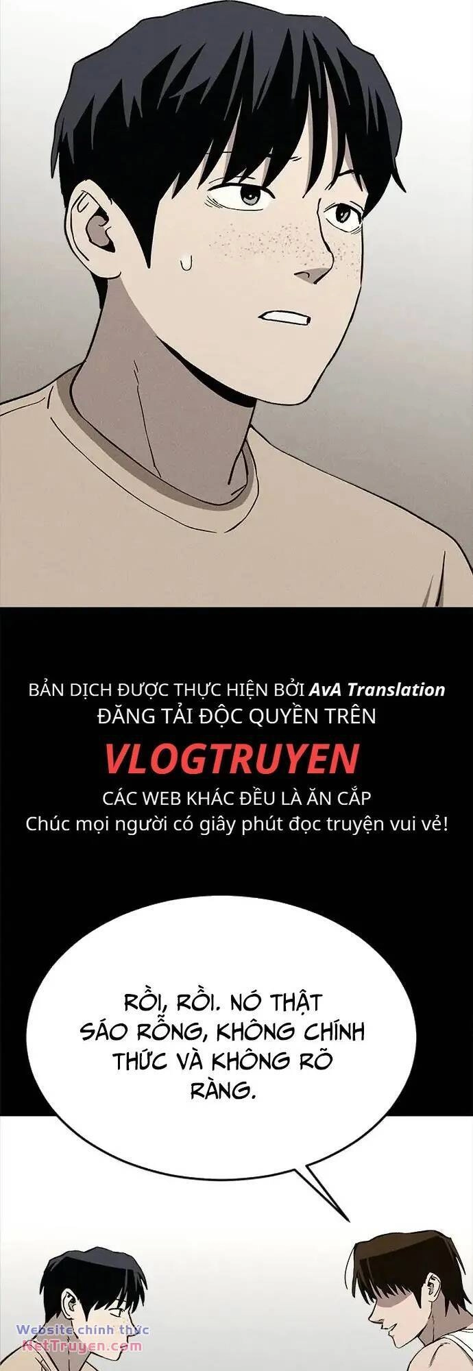 Loser Coin Chapter 39 - 18