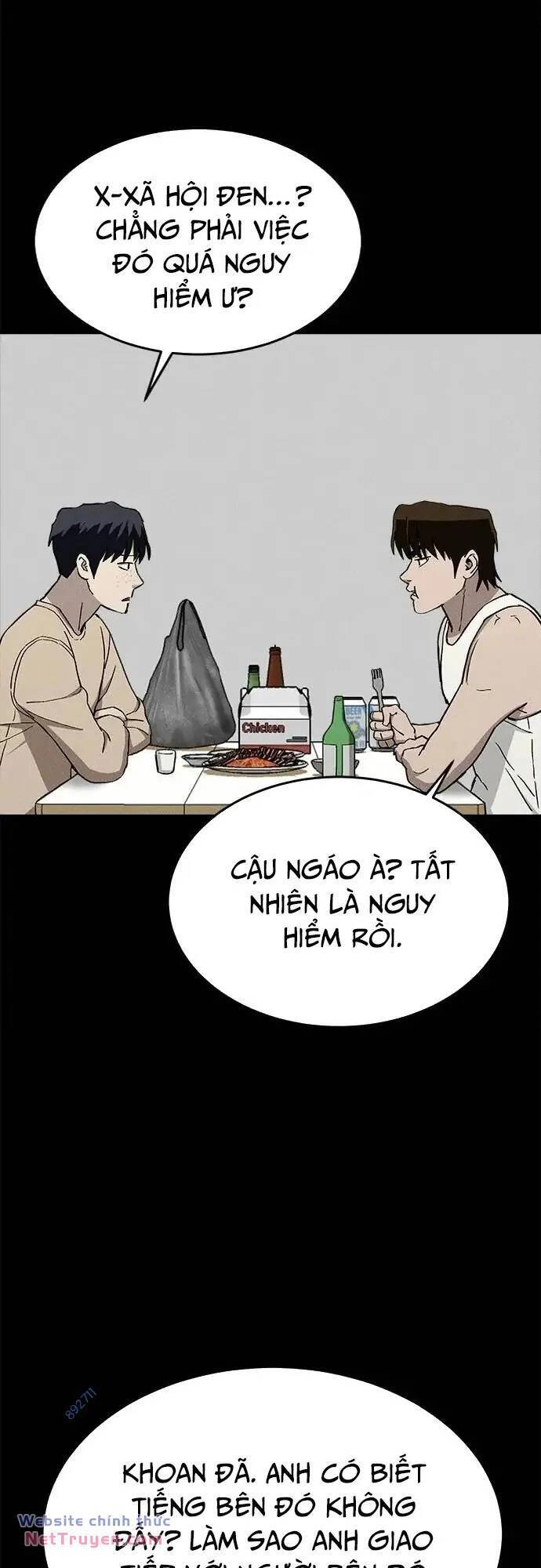 Loser Coin Chapter 39 - 25