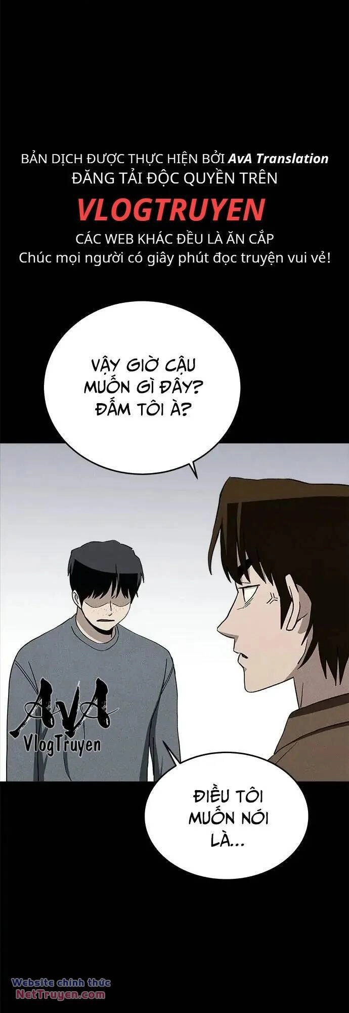 Loser Coin Chapter 39 - 53