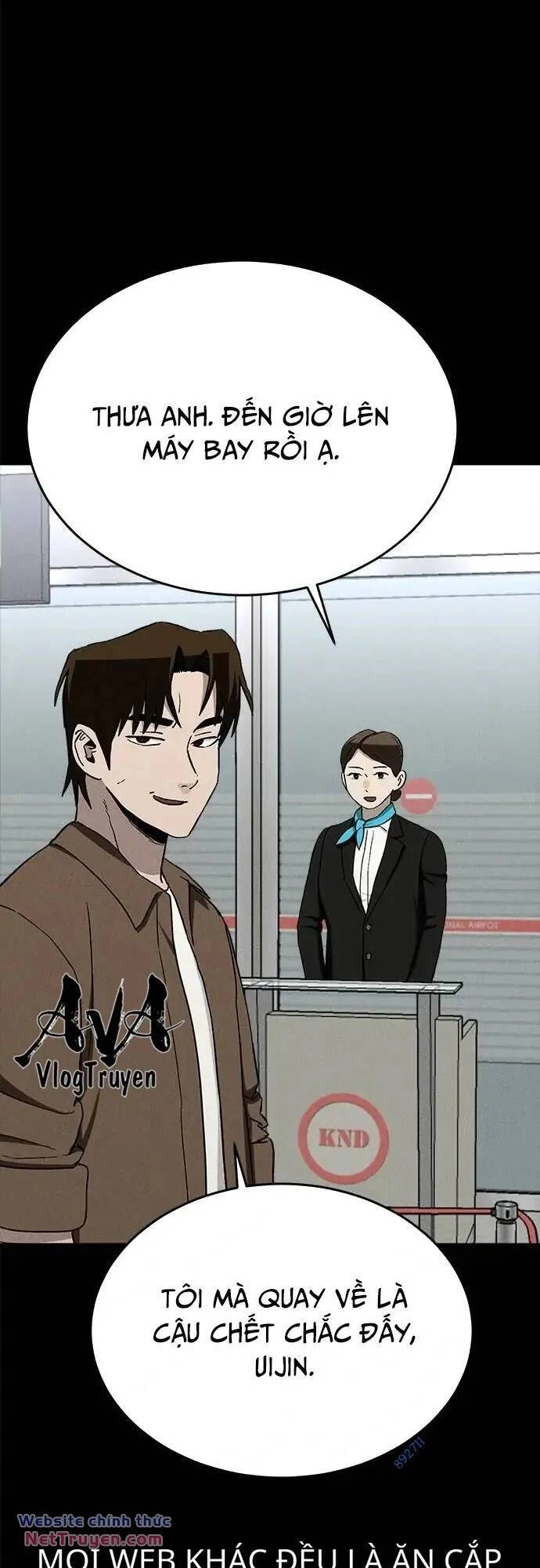 Loser Coin Chapter 39 - 56