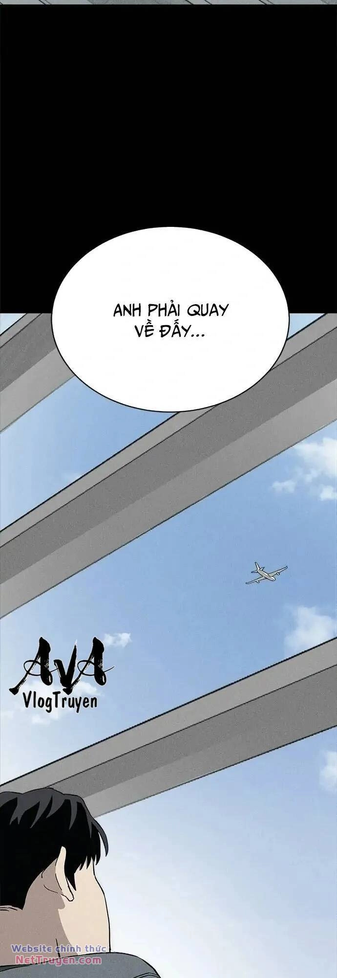 Loser Coin Chapter 39 - 61