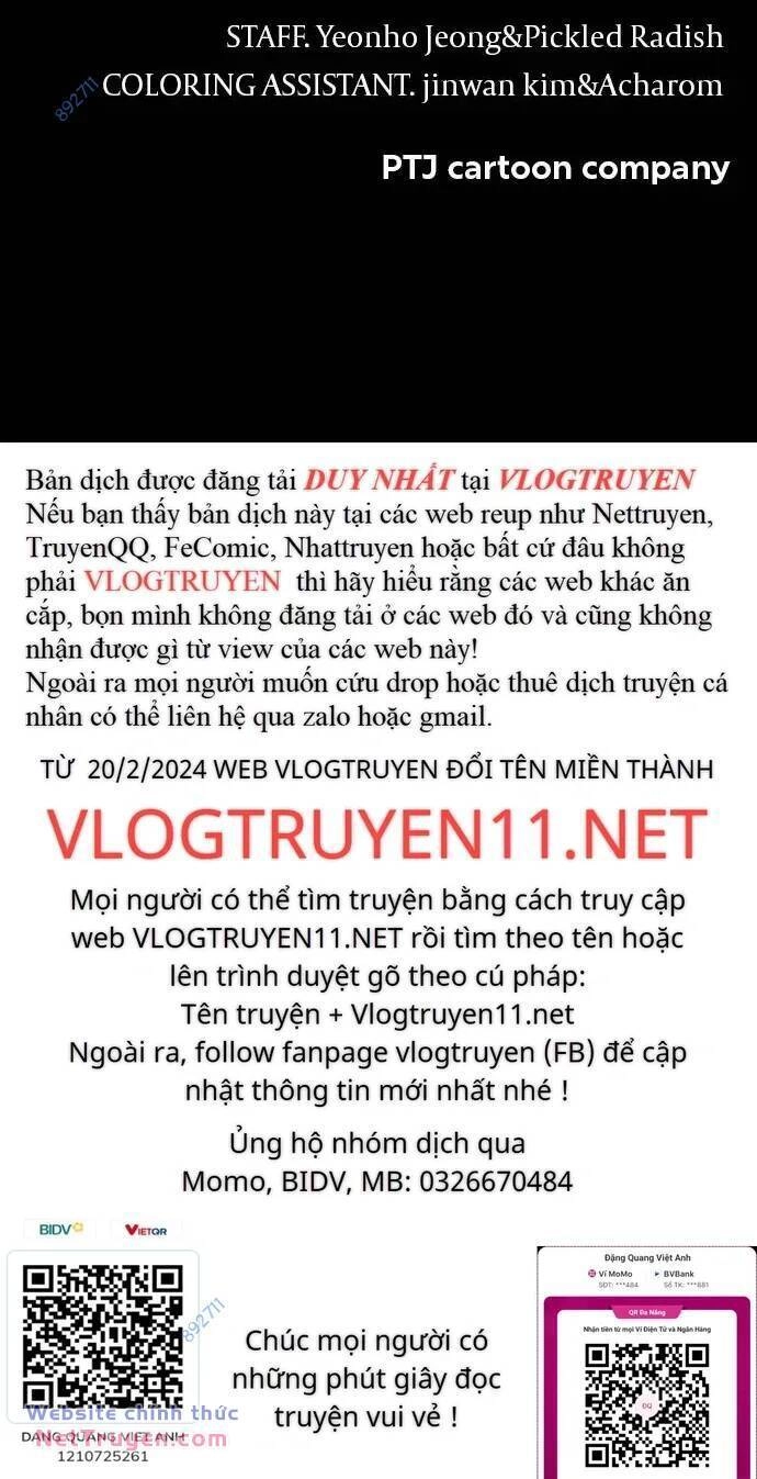 Loser Coin Chapter 39 - 64