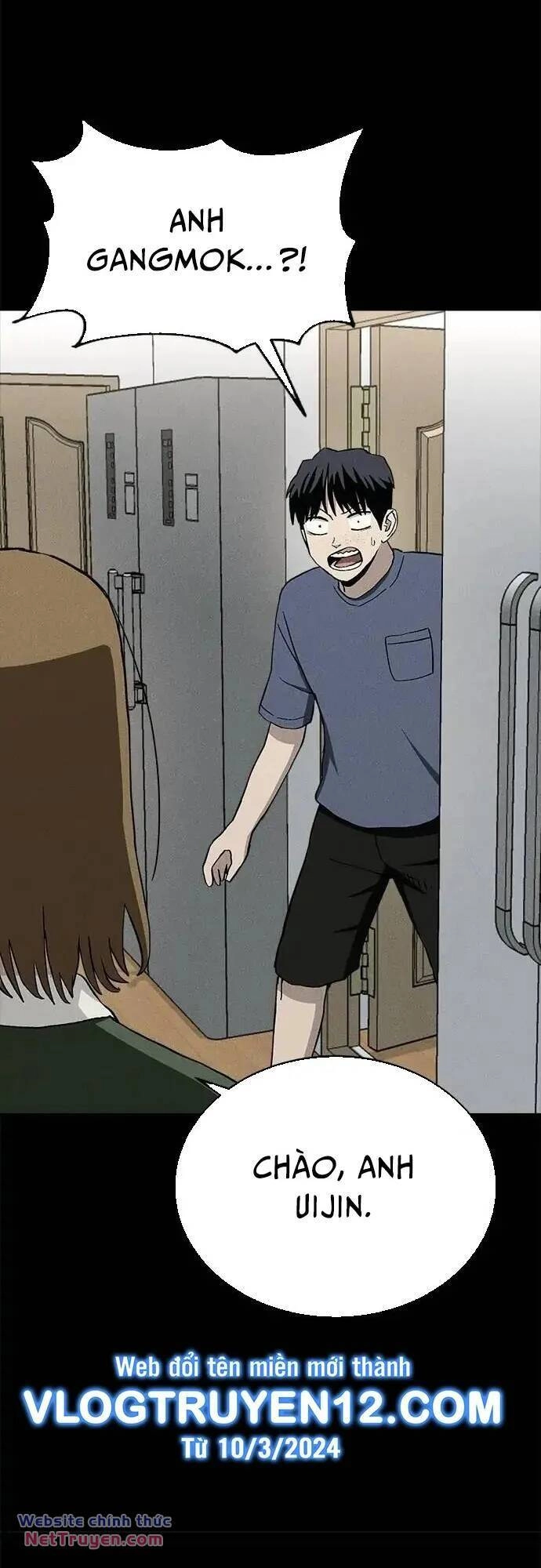 Loser Coin Chapter 40 - 5