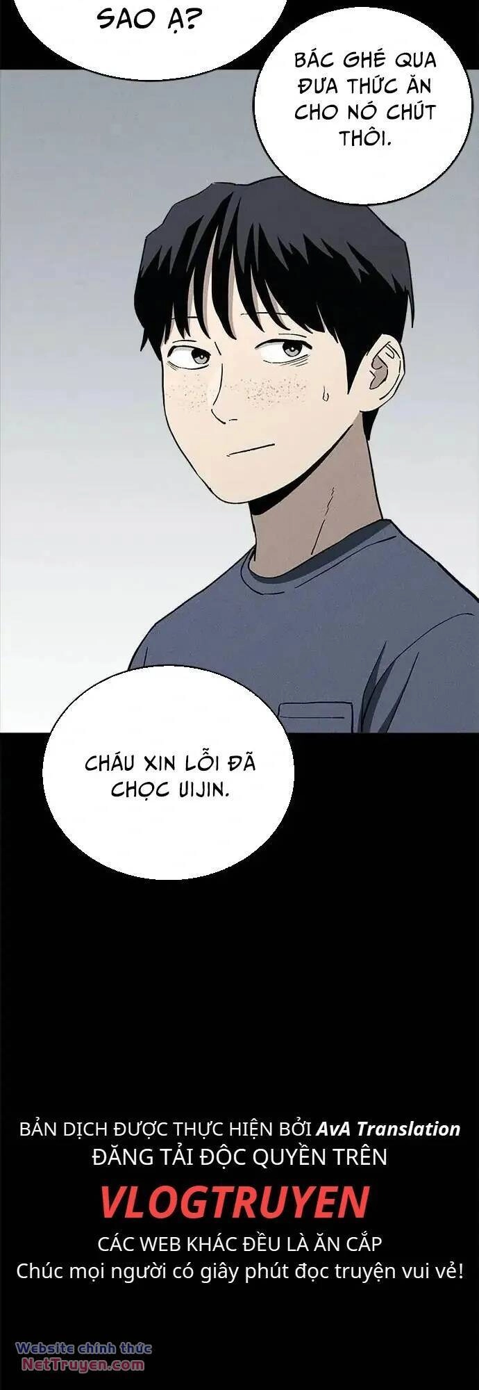 Loser Coin Chapter 40 - 12