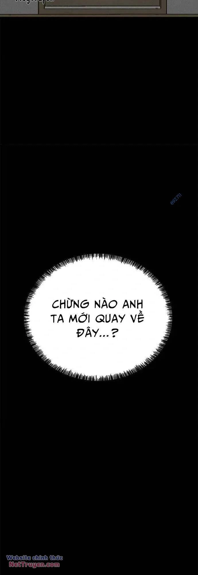 Loser Coin Chapter 40 - 14