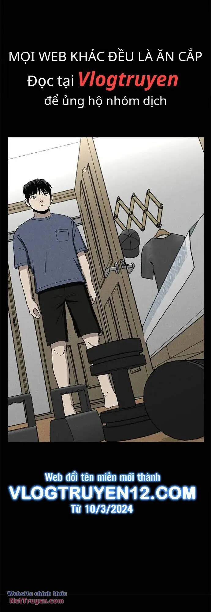 Loser Coin Chapter 40 - 17