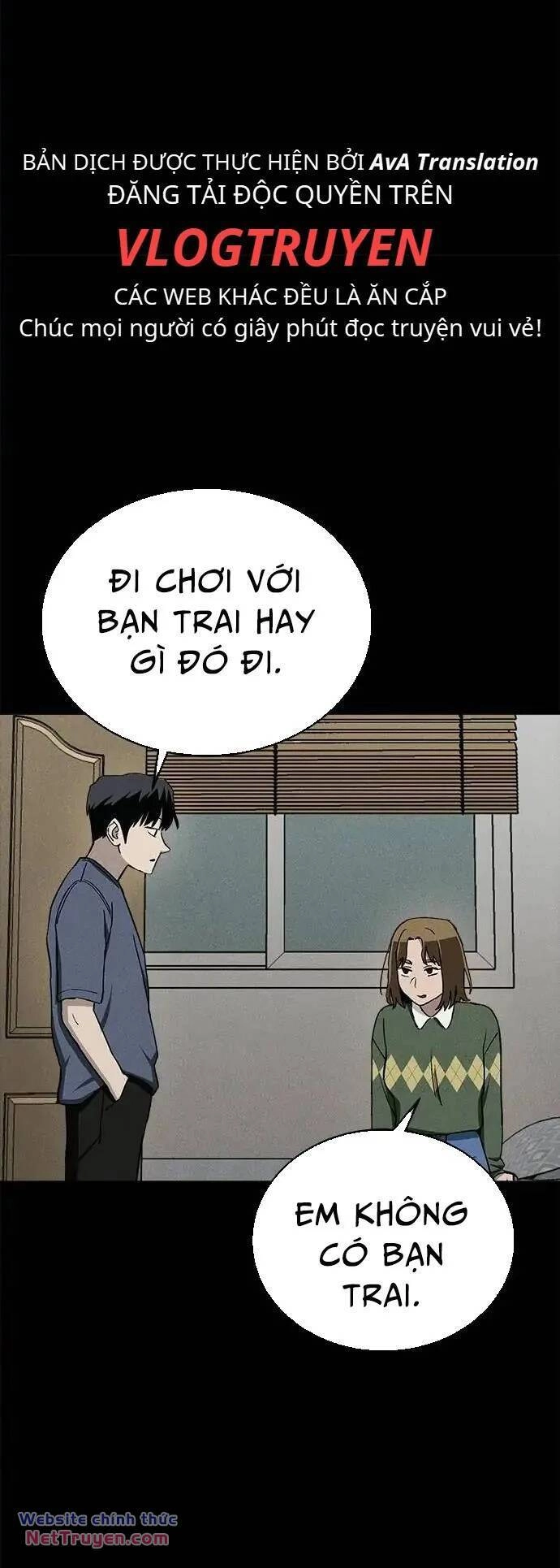 Loser Coin Chapter 40 - 22