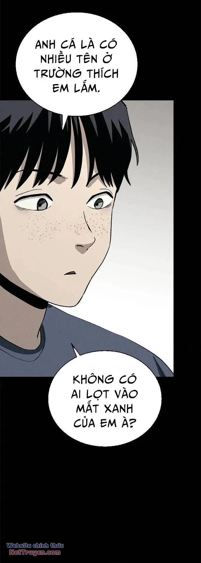 Loser Coin Chapter 40 - 23