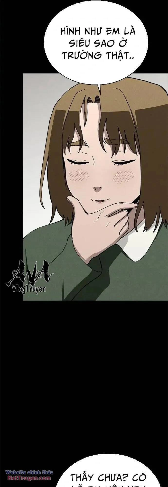 Loser Coin Chapter 40 - 24