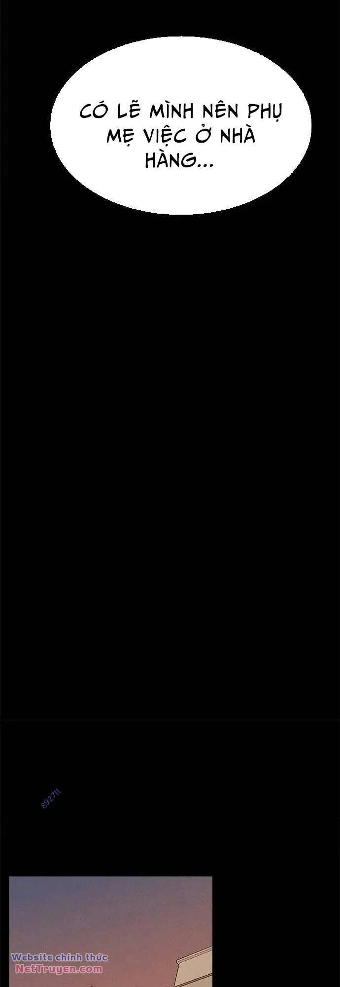 Loser Coin Chapter 40 - 33