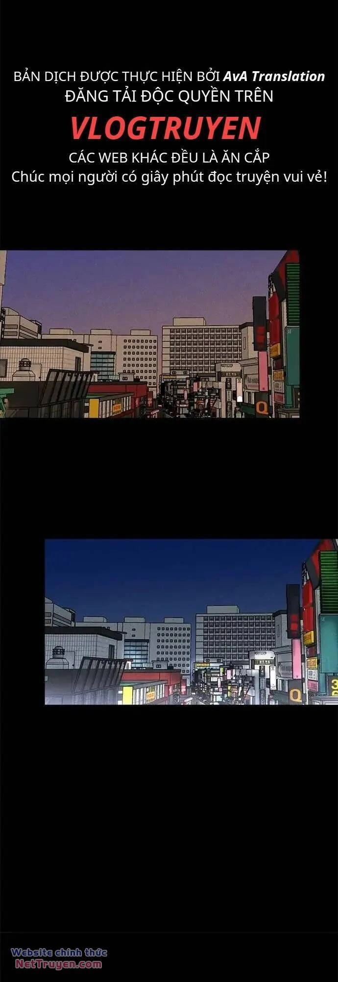 Loser Coin Chapter 40 - 36