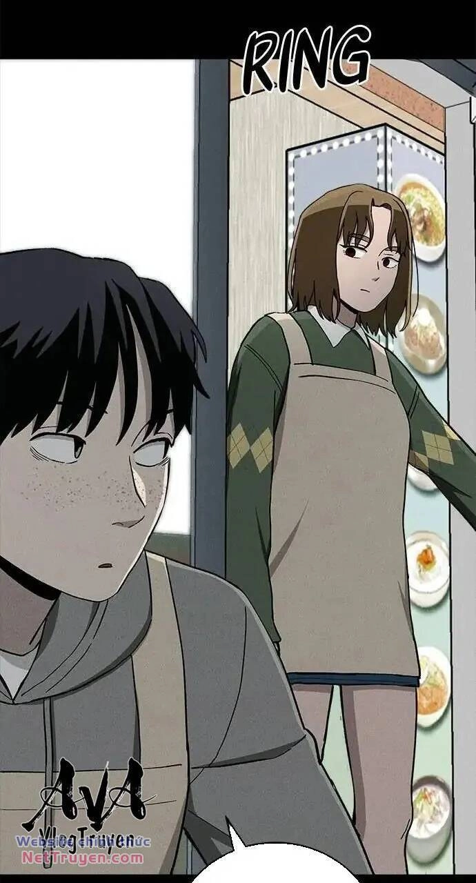 Loser Coin Chapter 40 - 38