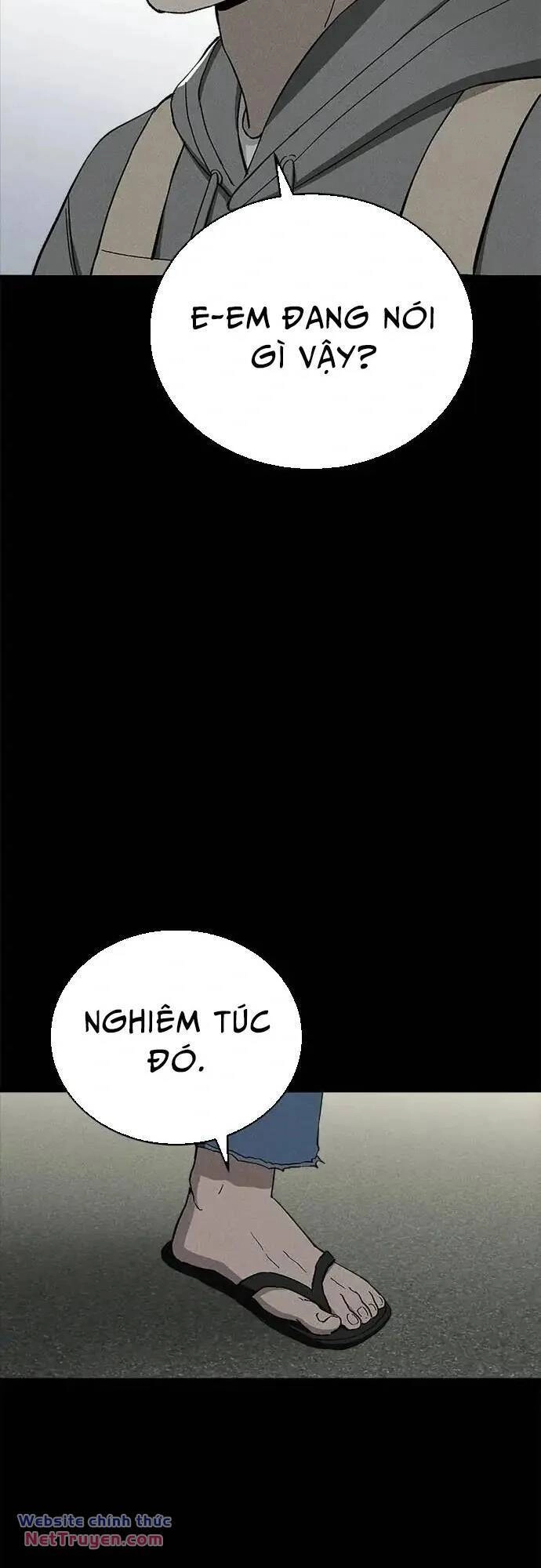 Loser Coin Chapter 40 - 44