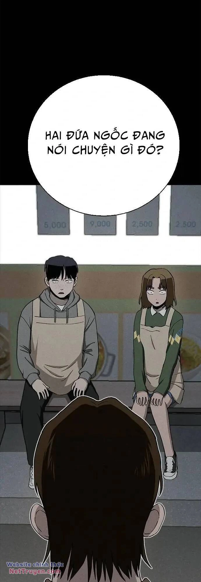 Loser Coin Chapter 40 - 45