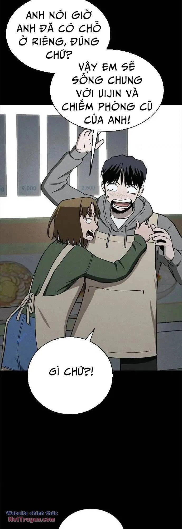 Loser Coin Chapter 40 - 59