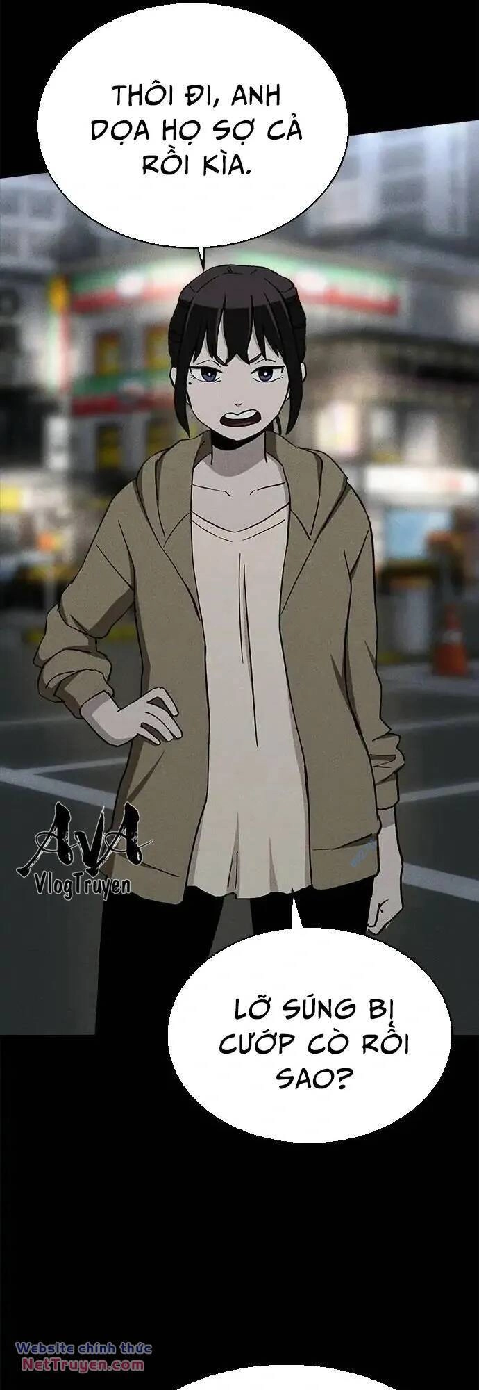 Loser Coin Chapter 40 - 64