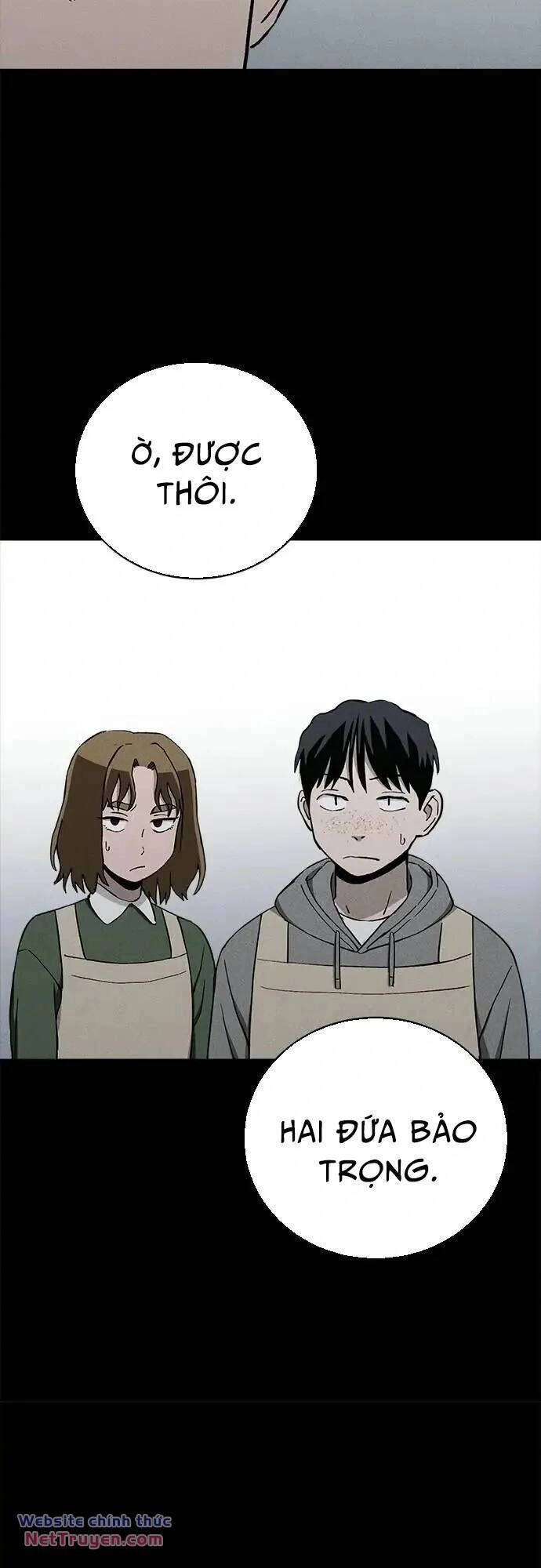 Loser Coin Chapter 40 - 66