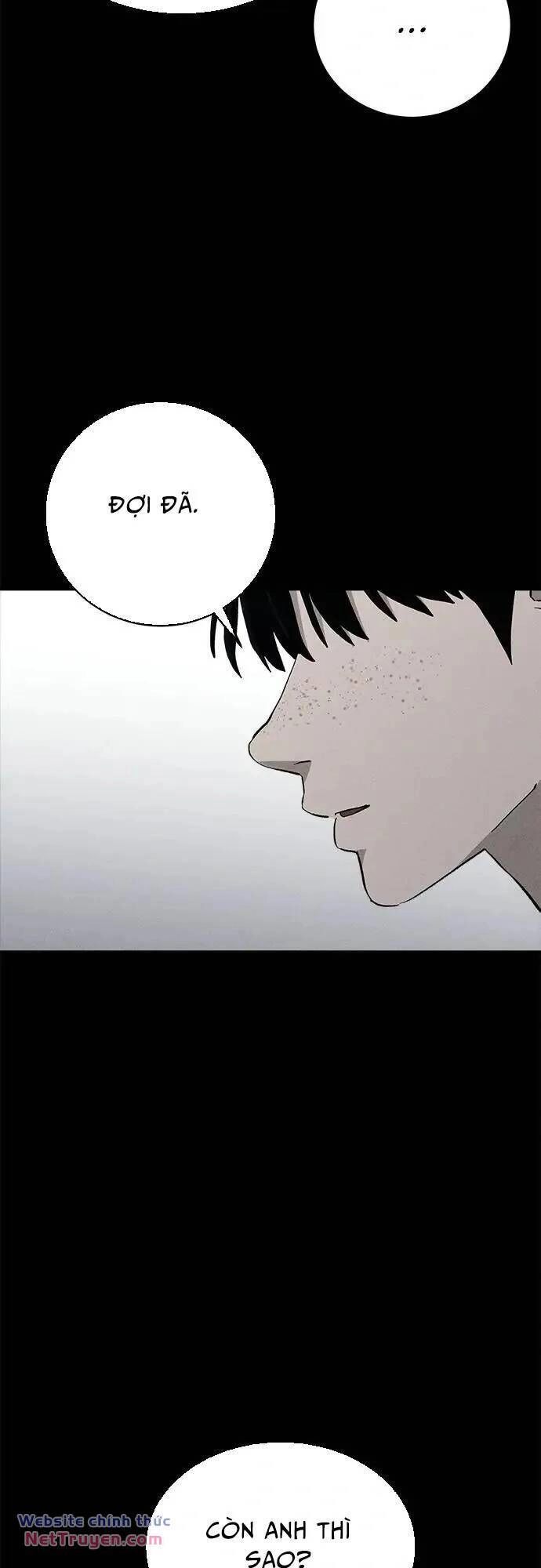 Loser Coin Chapter 40 - 76