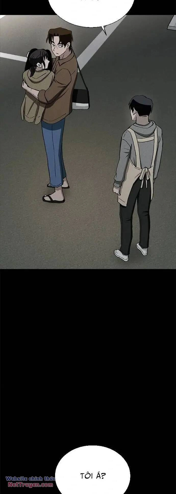 Loser Coin Chapter 40 - 77