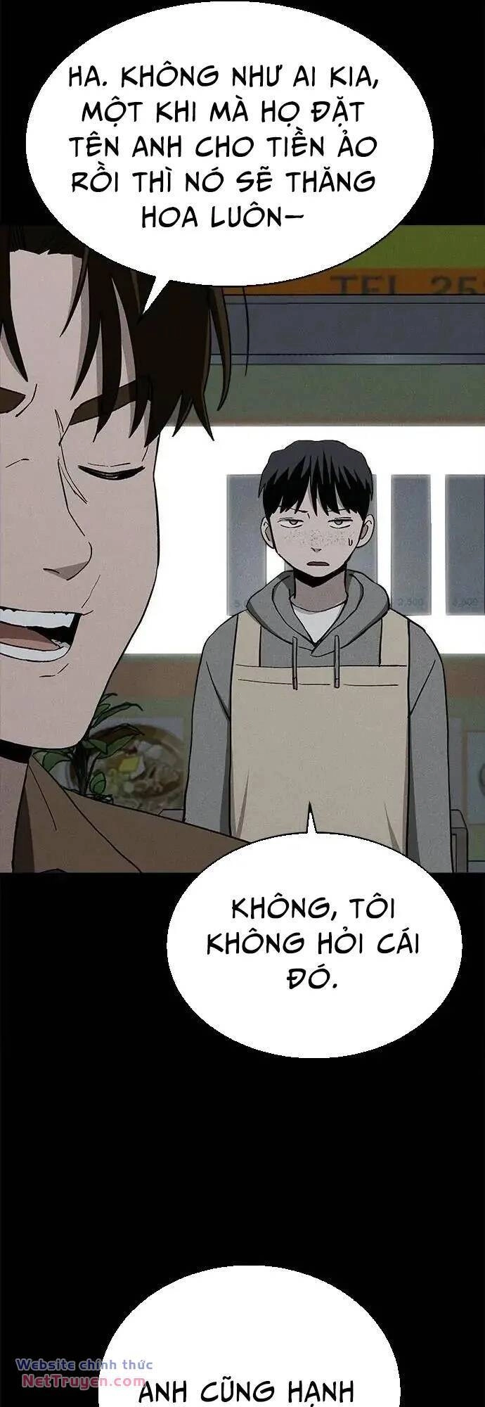 Loser Coin Chapter 40 - 79