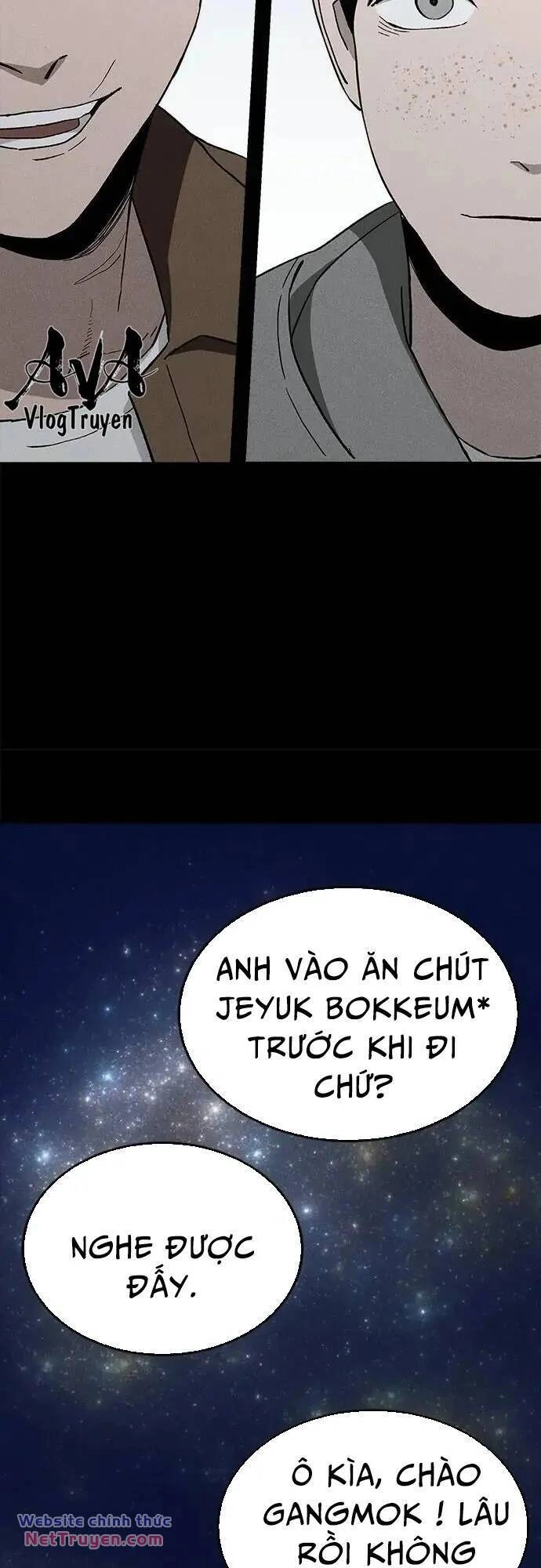 Loser Coin Chapter 40 - 82