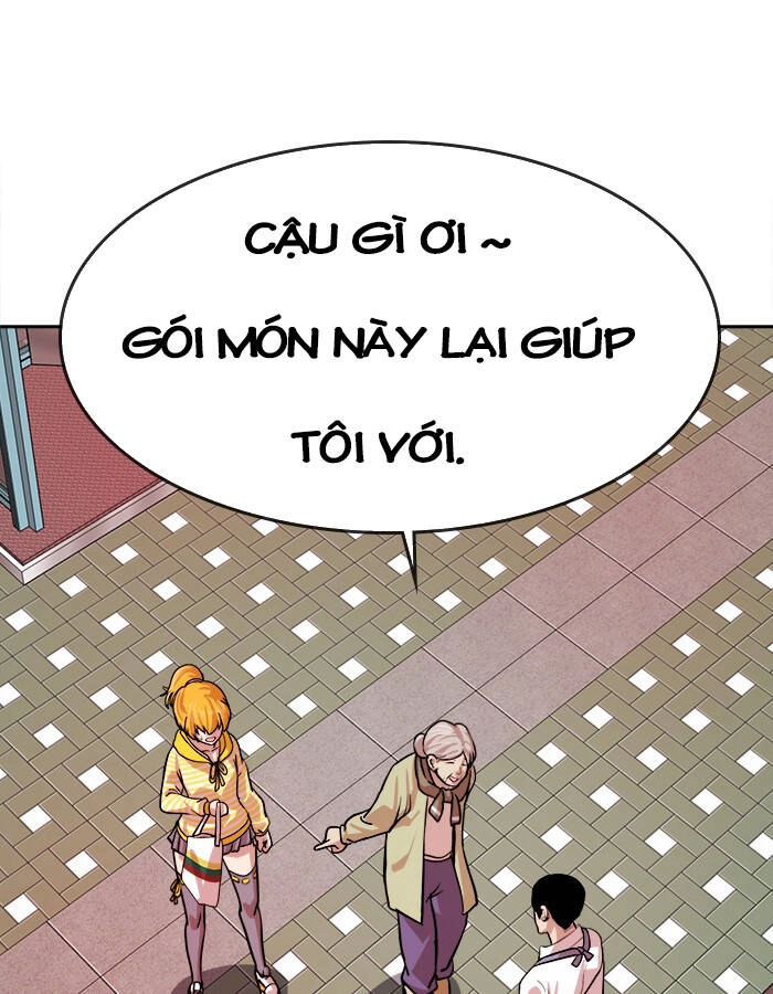 Change (Jinyuan) Ss2 Chapter 58 - 21