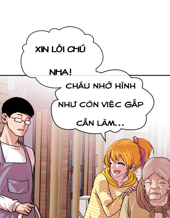 Change (Jinyuan) Ss2 Chapter 58 - 28