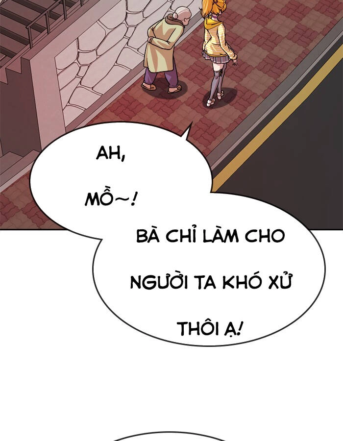 Change (Jinyuan) Ss2 Chapter 58 - 33