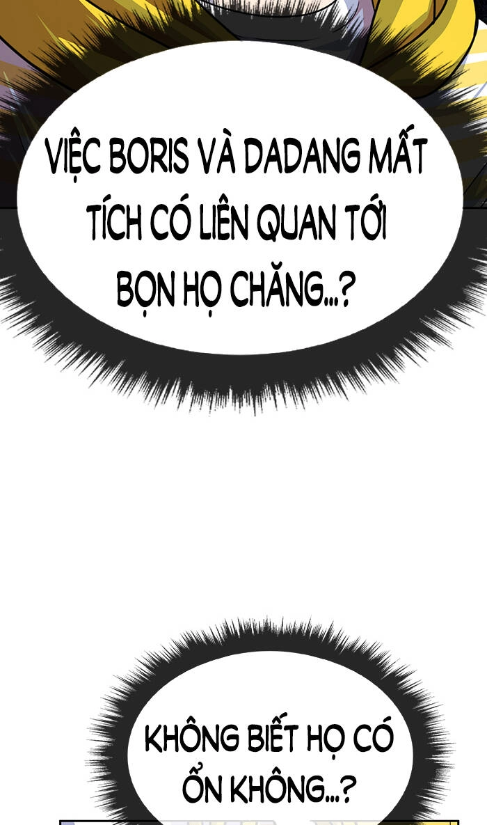 Change (Jinyuan) Ss2 Chapter 59 - 16