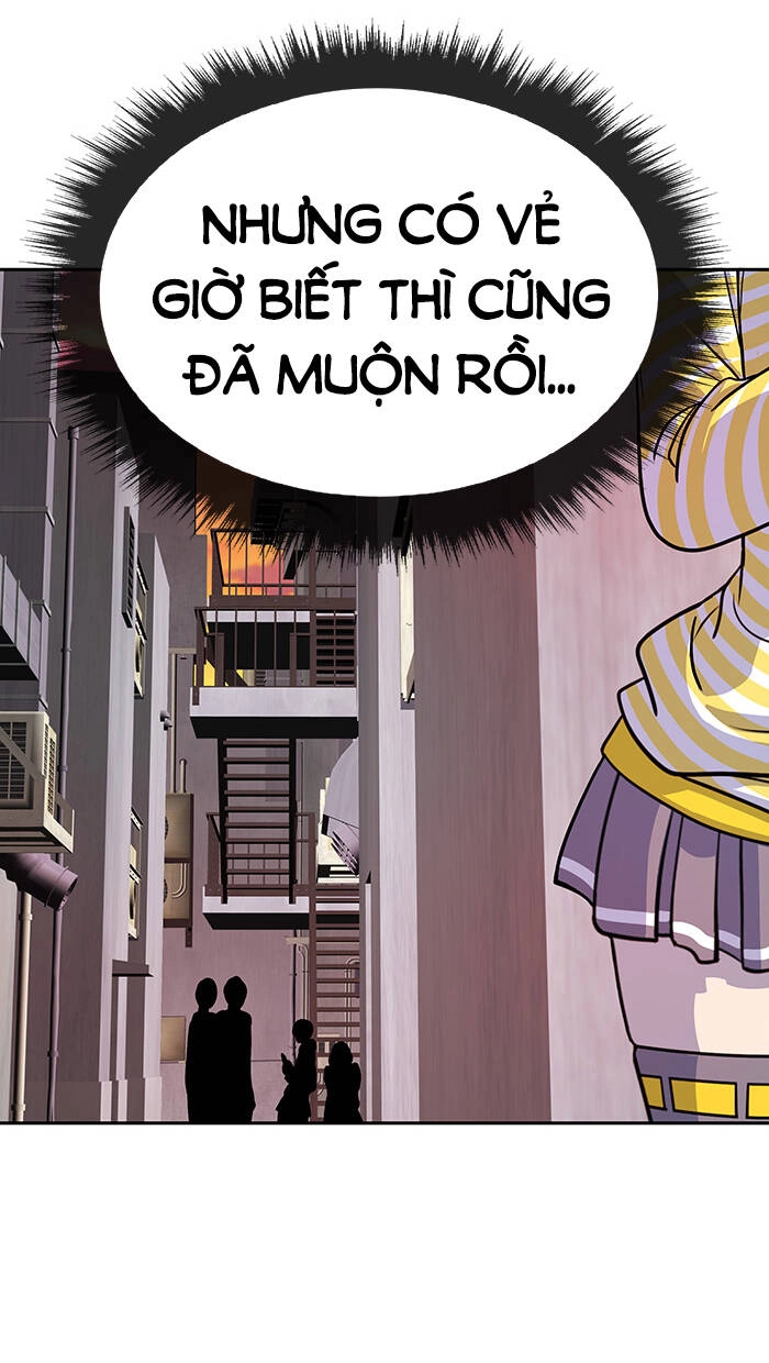 Change (Jinyuan) Ss2 Chapter 59 - 18