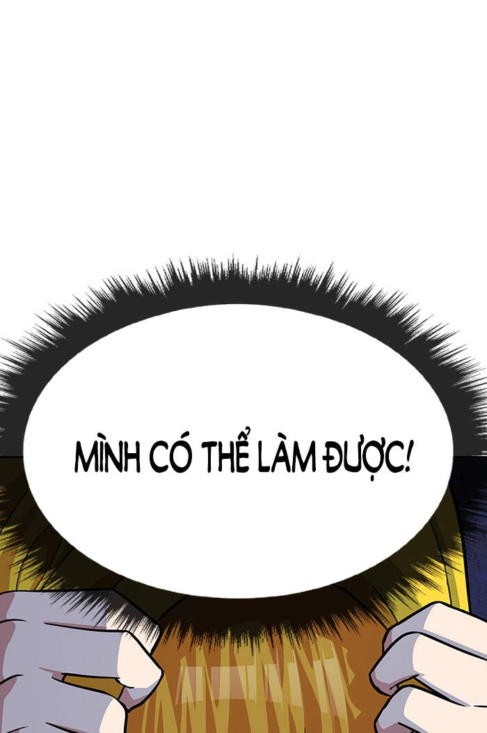 Change (Jinyuan) Ss2 Chapter 59 - 27