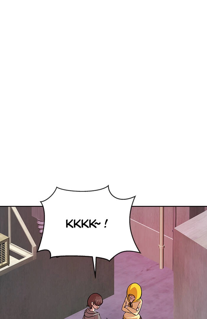 Change (Jinyuan) Ss2 Chapter 59 - 40