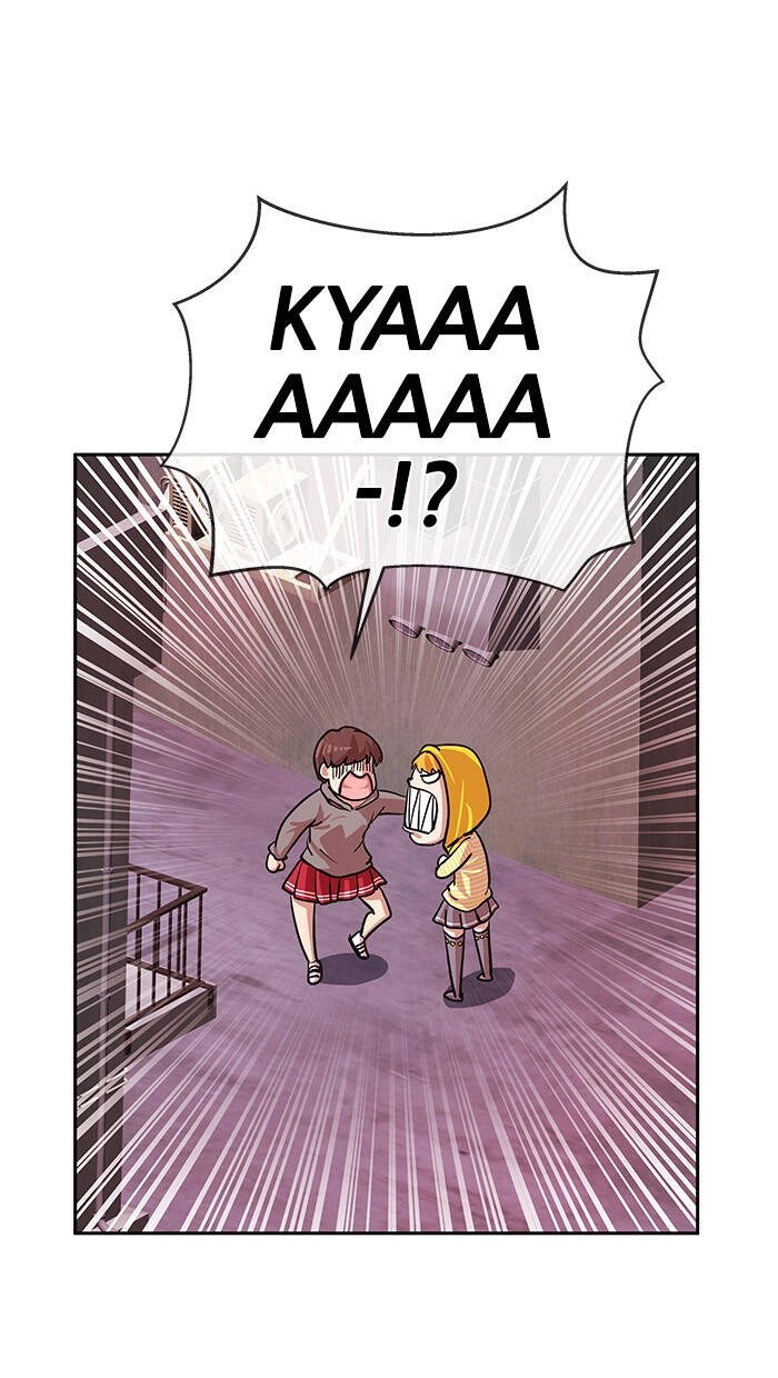 Change (Jinyuan) Ss2 Chapter 59 - 46