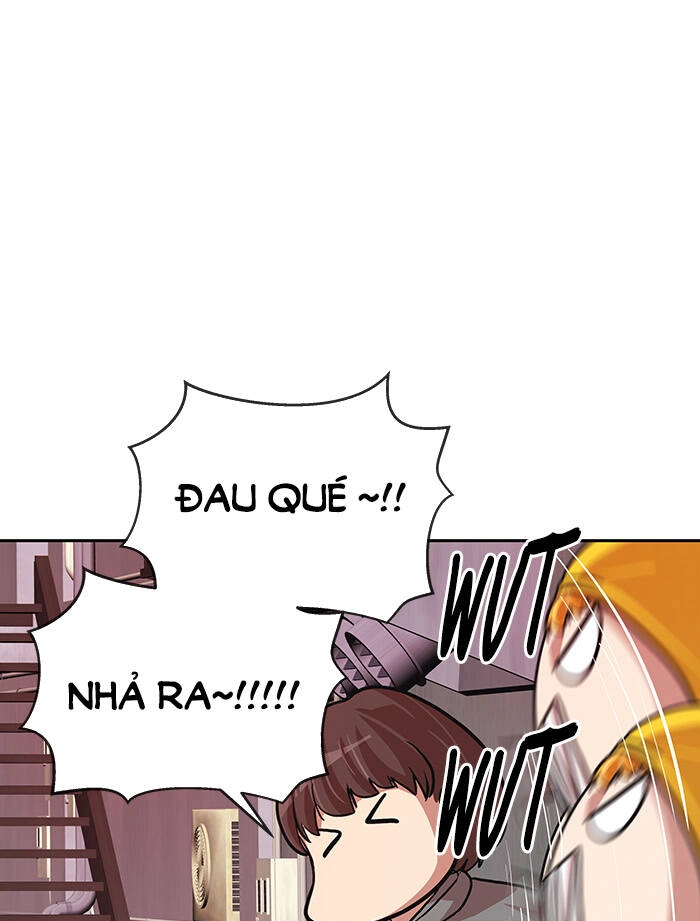 Change (Jinyuan) Ss2 Chapter 59 - 47