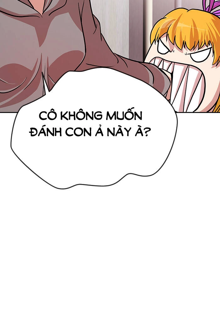 Change (Jinyuan) Ss2 Chapter 59 - 63